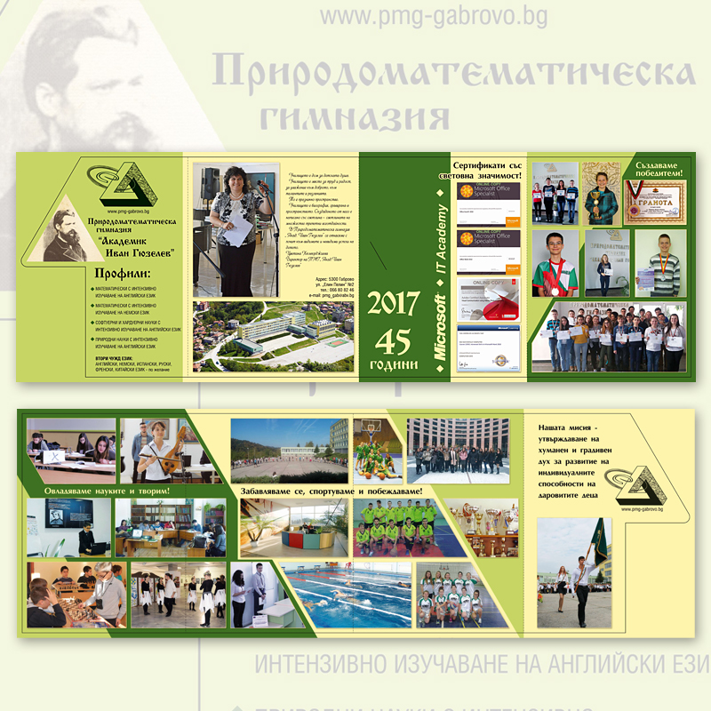 print-01.jpg