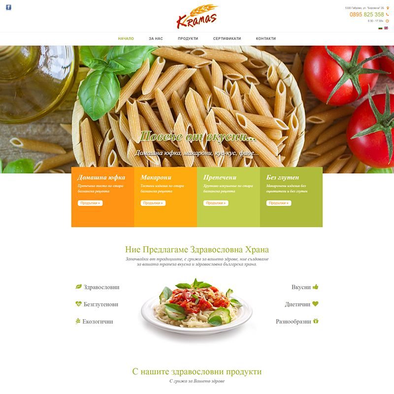 web-04.jpg